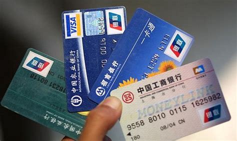 借记卡是信用卡还是储蓄卡 看完你就清楚了 - 探其财经