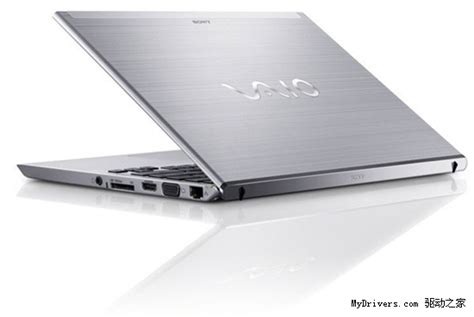 索尼发布首款Ultrabook超级笔记本电脑_笔记本_比特网