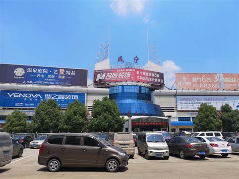 咸宁高新区迎来一批瞪羚企业 - 湖北省人民政府门户网站