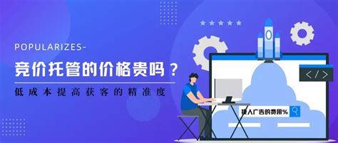 sohu竞价排名 - 武汉新网科技 武汉网站建设 个性化网站建设 网页设计 页面设计 网络推广