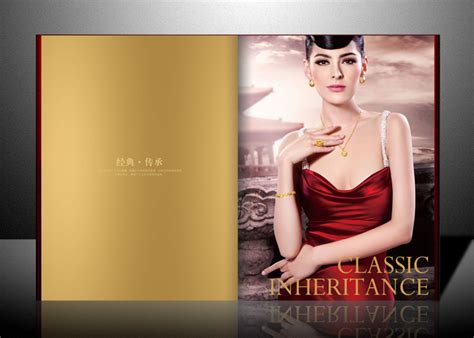 UMIND万蔓珠宝品牌全案策划设计-杭州巴顿品牌策划设计公司