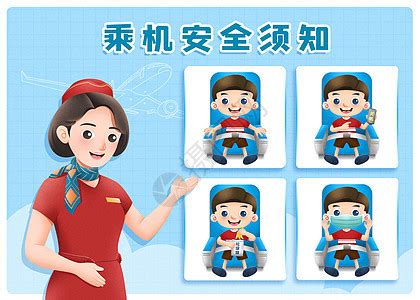 南航大连分公司圆满实现2016安全年(图)-中国民航网