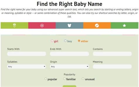 这6个取名网站 帮你找到满意的英文名 | 起个好名字-宝宝起名姓名大全