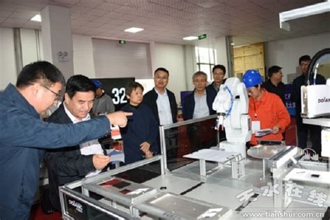 天水企业代表在第三届全国工业机器人技术应用大赛甘肃赛区选拔赛上取得优异成绩(图)--天水在线