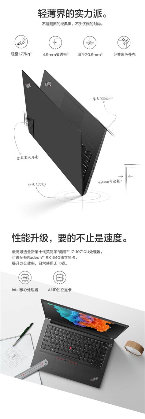 电脑租赁未来的方向-设备知识-深圳雅昊兴科技有限公司
