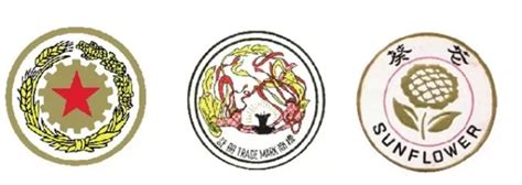 贵州白酒品牌商标起名-logo11设计网