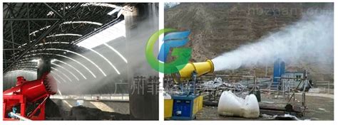 2020天津砂石厂喷淋降尘抑尘系统安装服务-环保在线