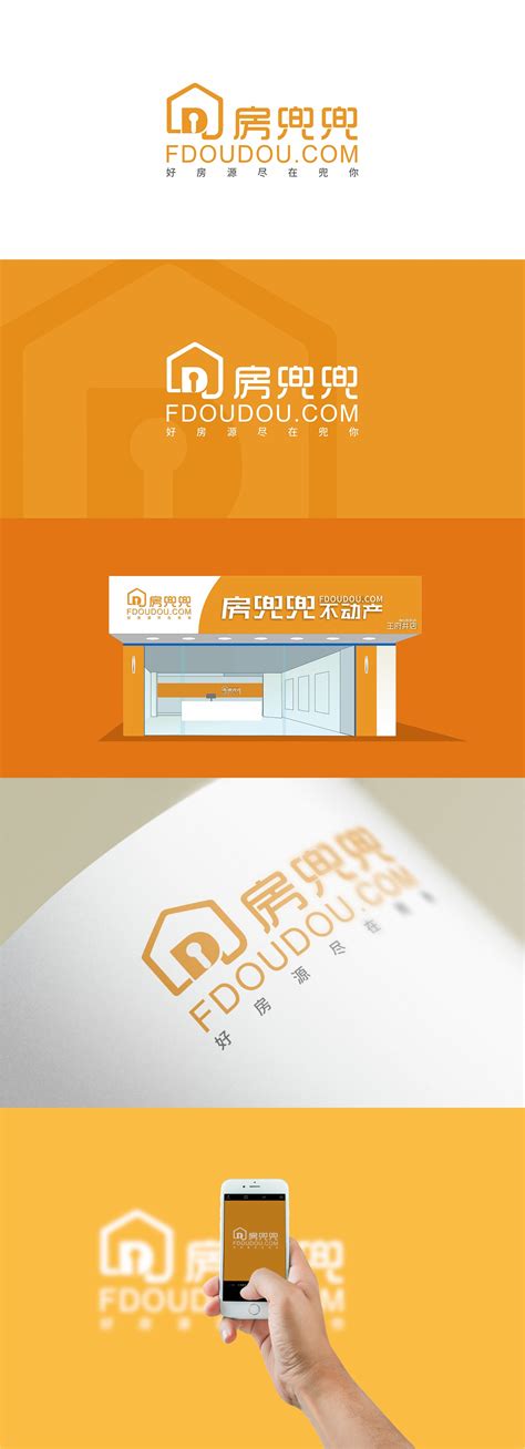 时尚办公家具logo-三明品牌_三明品牌设计-站酷ZCOOL