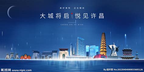 河南许昌广告汽车乡镇墙体广告跨界打造创意推广_刷墙广告_河南亿富达广告有限公司
