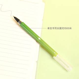 日本百乐PILOT中性笔P500P700针管考试专用水笔中考高考用笔-阿里巴巴