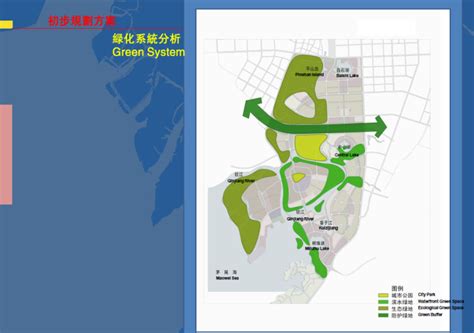 钦州三娘湾城市概念总规pdf方案[原创]