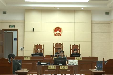 “现在开庭”全媒体直播关注食品安全案例-中国法院网