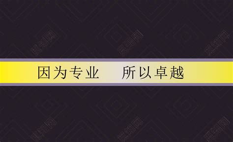梁梓静 - 珠海品房阁房产营销策划有限公司 - 法定代表人/高管/股东 - 爱企查