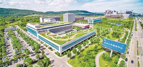 怀化高新技术产业开发区政务服务中心