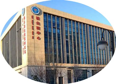 冶金冶炼__产品_滨州市工业企业产供销综合服务平台