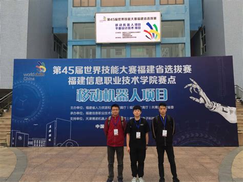 中国代表团在2022年世界技能大赛特别赛暂列金牌榜第一 - 2022年10月18日, 俄罗斯卫星通讯社