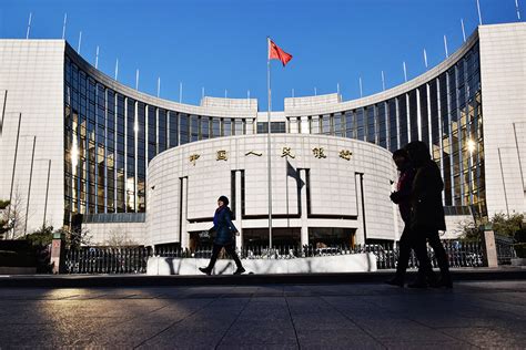 第七届（2020）中国金融管理年会顺利召开