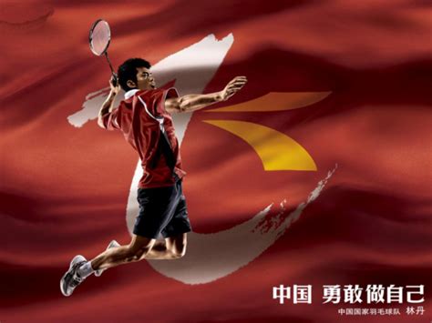 【周末】约一场羽毛球，交友运动两不误（广州）-在线订票-互动吧