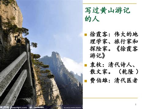 2023黄山普通纪念币预约发行最新消息- 北京本地宝
