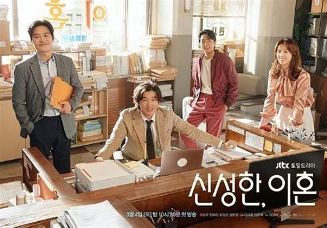 第10集-05：韩剧《结婚作词离婚作曲》第2季
