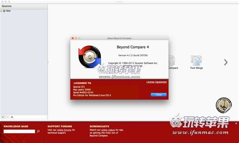 Beyond Compare Pro for Mac 4.1.2 破解版下载 – 文件比较 | 玩转苹果