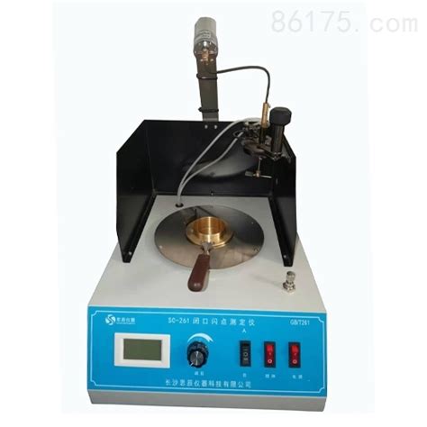 上海昌吉石油产品闭口闪点试验器（数显）SYD-261B - 价格优惠 - 上海仪器网