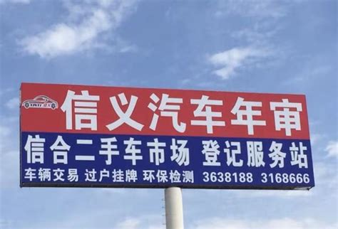 临朐朐记文化传媒有限公司 - 会员单位 - 临朐县企业发展促进会