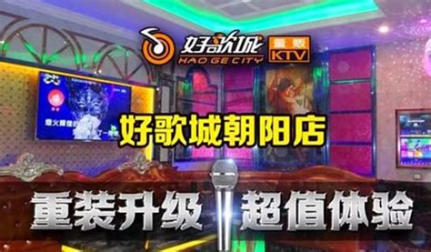 无锡戏江南KTV酒水收费表 戏江南KTV电话_无锡KTV预订