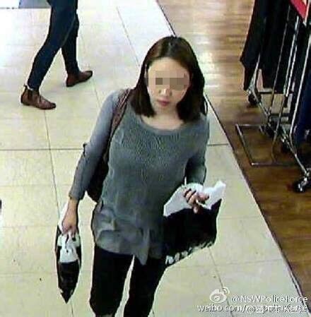 华人女孩悉尼遇害被抛尸 被发现时未着衣物(含视频)_手机新浪网