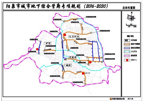 图解 | 阳泉城市地下综合管廊规划|图图|断面图|规划_新浪新闻