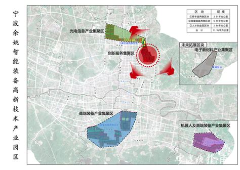 宁波都市区建设方案公布，将谋建跨地市区域一体化合作先行区