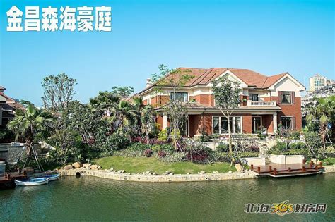 【北海小区11月均价】上海花园一枝独秀！继续保持3万均价