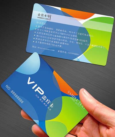 VIP会员卡储值卡|平面|品牌|Besjoa - 原创作品 - 站酷 (ZCOOL)