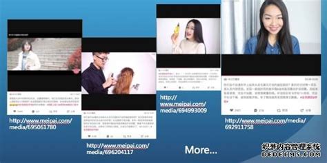 短视频营销方式和特点-疫情点燃直播电商风潮，短视频成为营销新方式！ ！ ！-北京点石网络传媒