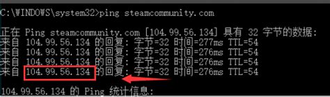 steam错误代码118怎么解决-steam出现错误代码118的解决方法-系统屋