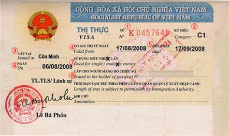大连办理越南个人旅游签证
