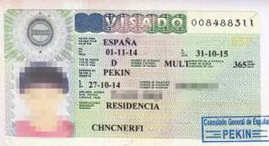 去西班牙留学申请什么类型的签证？—轻舟留学