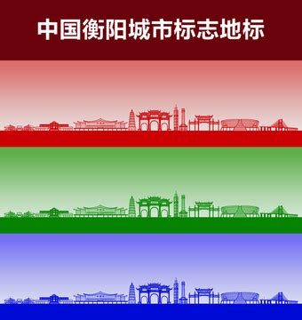 “湘江之门”，衡阳市的地标性建筑，设计来源就来自湖南-筑讯网
