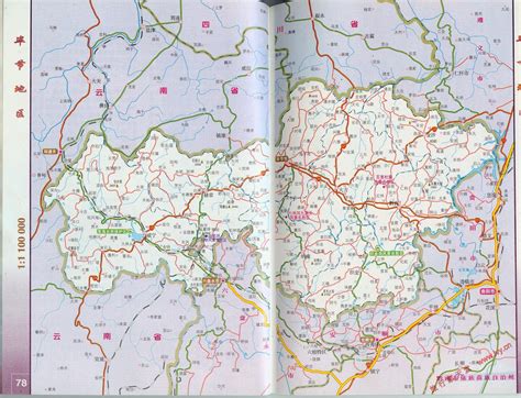 想要一张毕节地区的行政区划图。