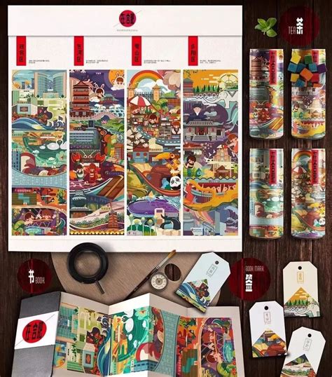 城市形象文化创意产品设计—安徽芜湖|平面|包装|ZZ0521 - 原创作品 - 站酷 (ZCOOL)