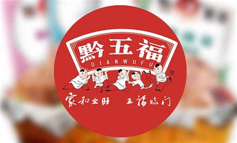 黔五福板栗红烧肉380g_肉制品_食品代理网
