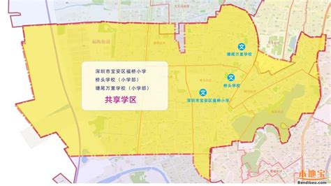 2022年宝安区新开办公办学校学区划分图汇总- 深圳本地宝
