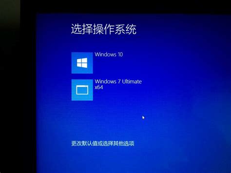 Windows10系统下载_win10旗舰版下载_漫神系统