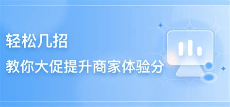 镇江SEO提升网站曝光率（专业SEO优化服务）-8848SEO