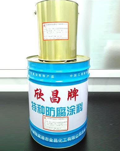蓝佳 OM-5耐酸防腐涂料 无溶剂环氧陶瓷涂料 管道用耐磨损漆