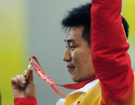 2008北京奥运会中国首枚金牌夺主(第二枚金牌得主）_草绿色的风 ...