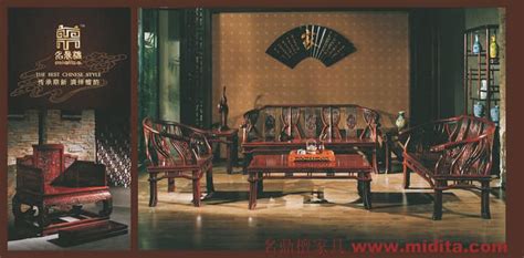 济南红木家具-红木家具价格及图片-钱眼商机