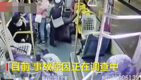 痛心！公交车紧急刹车，38岁女乘客被甩出2米远身亡