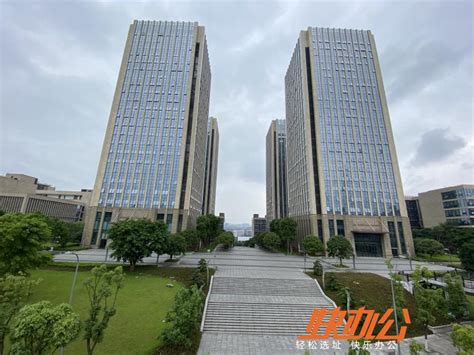 重庆两江新区互联网产业园2期写字楼共享办公室出租_快办公