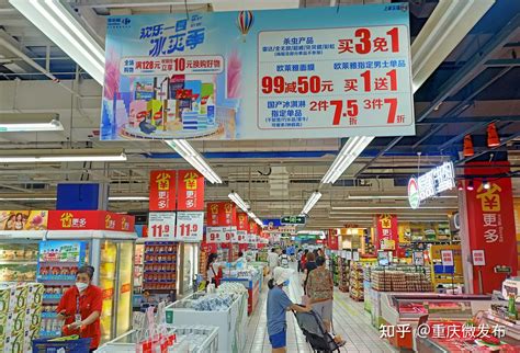 家乐福解锁精选超市新业态，深耕细作中产阶层会员 - 新智派